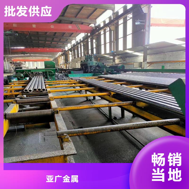 【精密管】精密钢管源头厂家