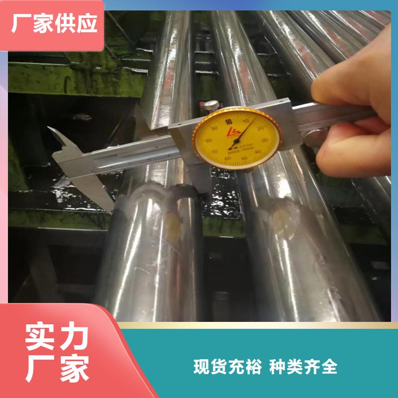 10#小口径精轧管现货齐全