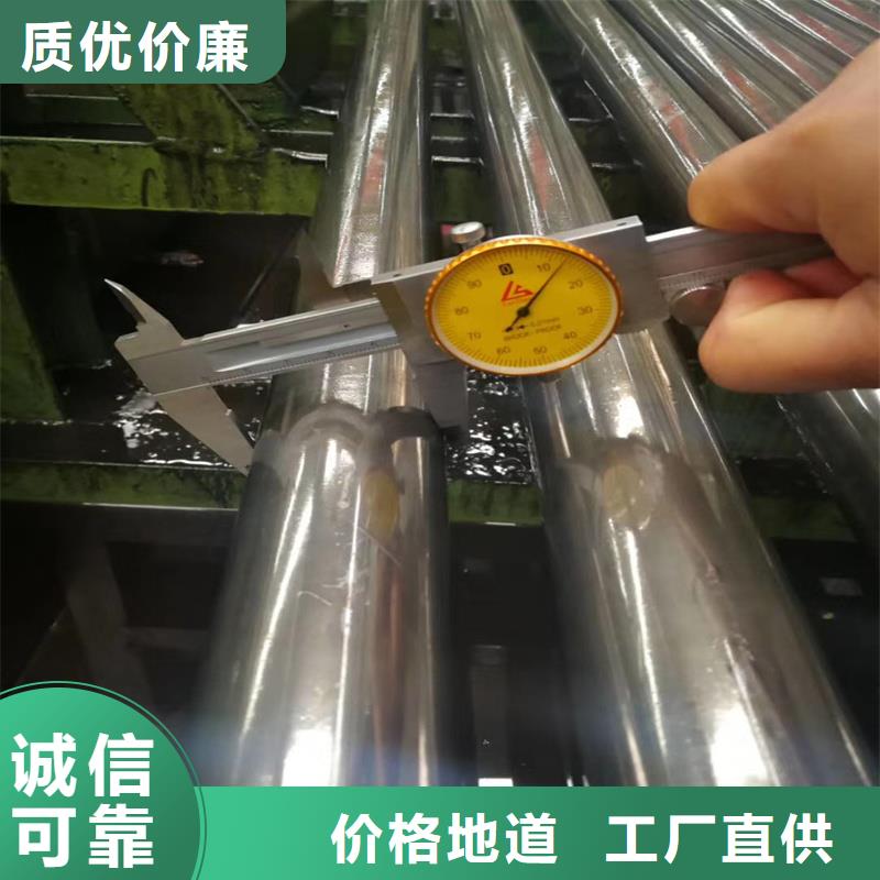 卖40cr精轧管的经销商