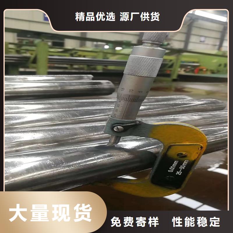 南沙20#精密钢管压扁不变形