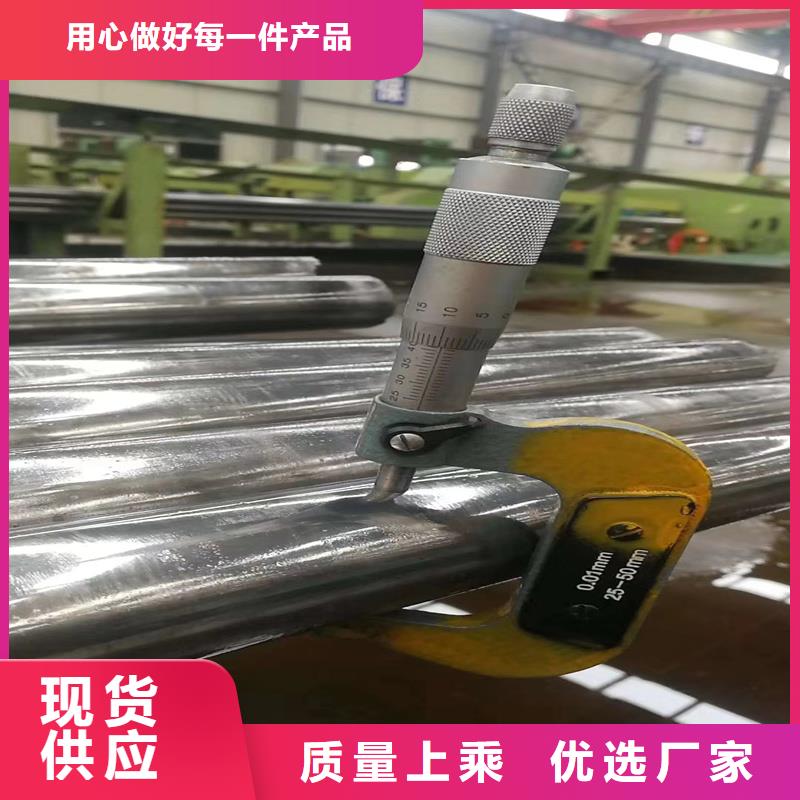 价格低的15crmo无缝管生产厂家