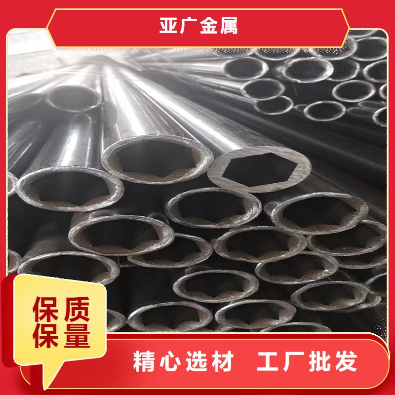 厚壁精拉管质优价廉
