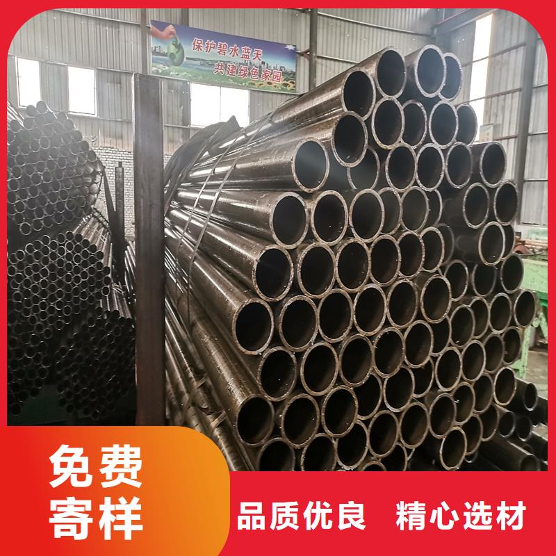 45*6精密无缝管当天发货