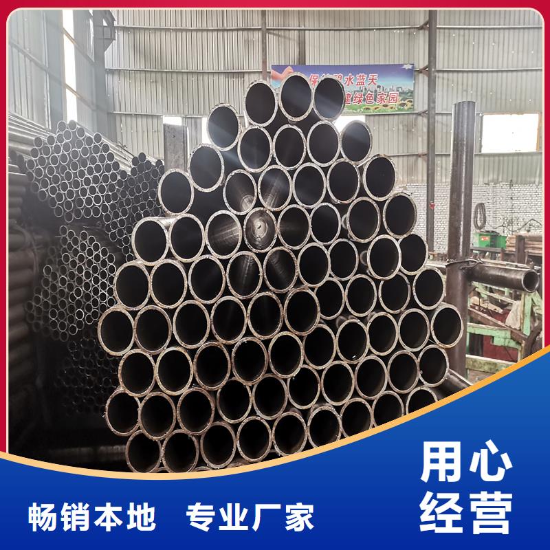 【精密管】精密钢管源头厂家