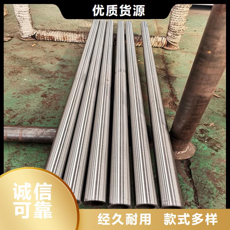 南沙20#精密钢管压扁不变形