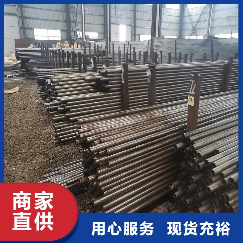 15crmo精密合金管厂家加工