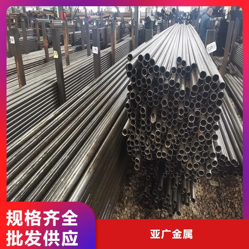 路南73*7精拉管