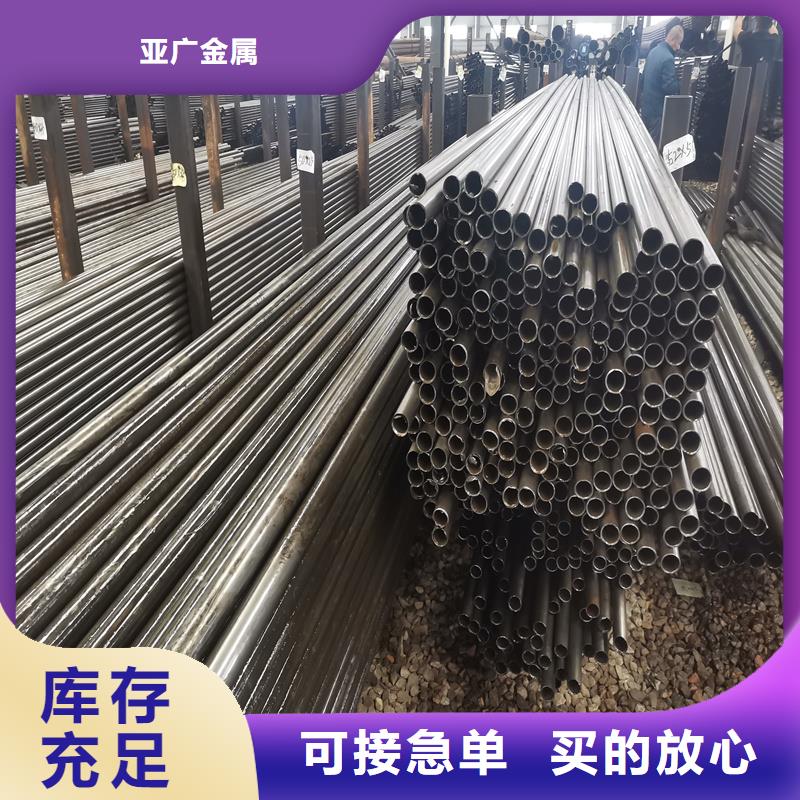 精密异型管选购经验