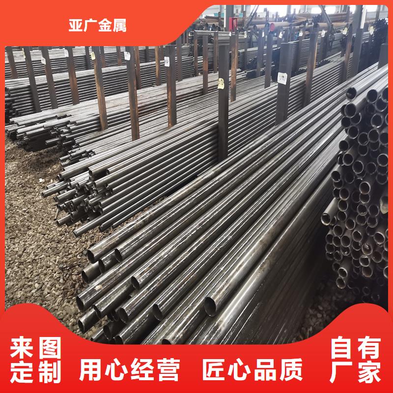 10#小口径精拉管现货直发