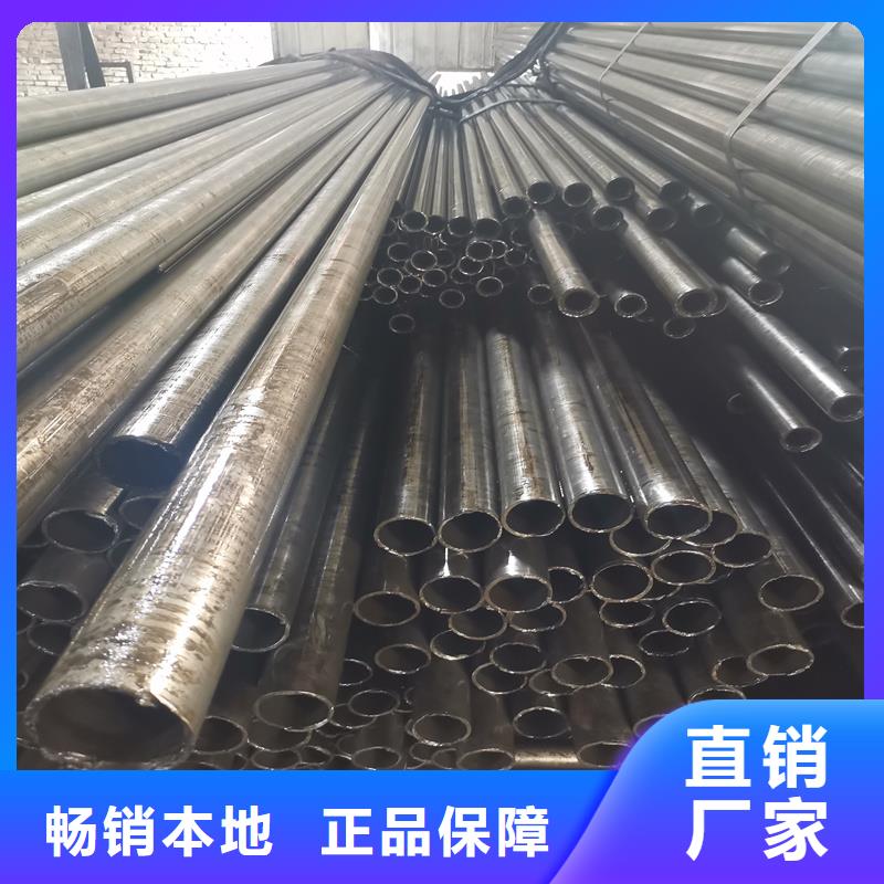 40cr精密钢管产地