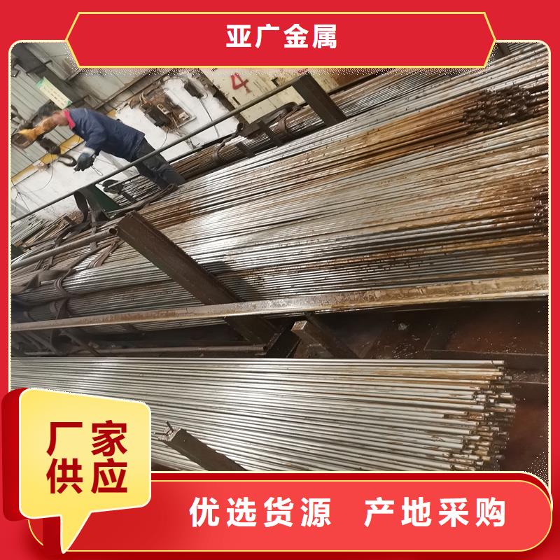 精密异型管量大包邮