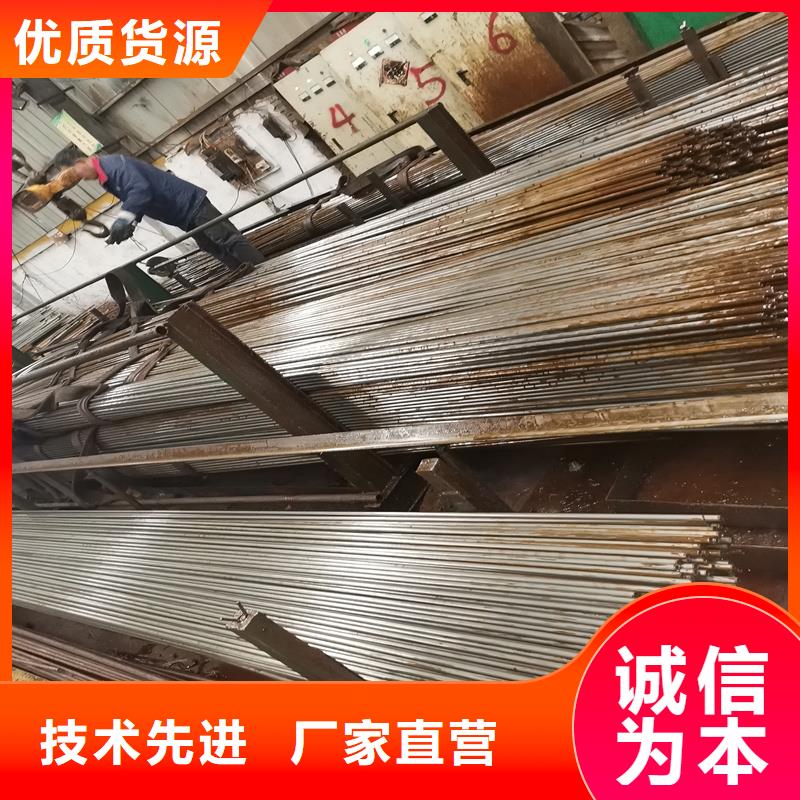 路南73*7精拉管