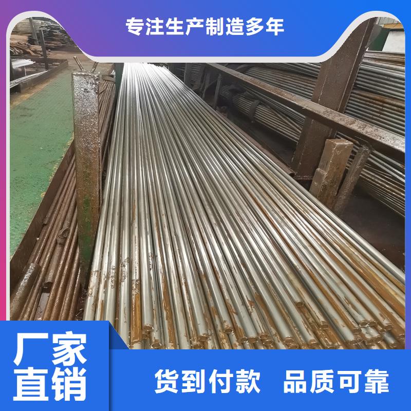 2025质优价廉#40cr精密管制造商#来图定制