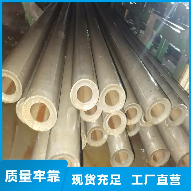 45#精拉钢管欢迎下单