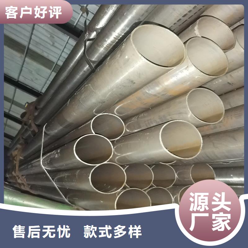 吴川20#精密光亮管库存充足