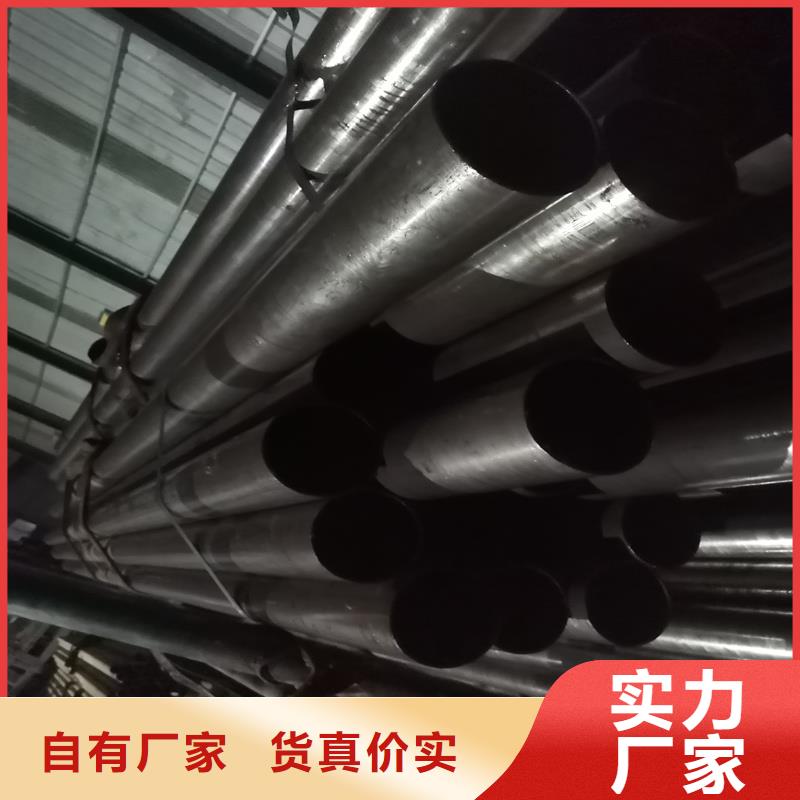 45#精密钢管销量高