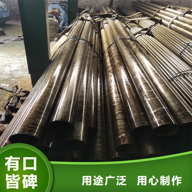 15crmo精密合金管厂家加工