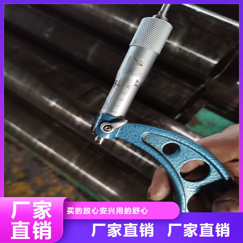 有现货的35crmo精密管销售厂家