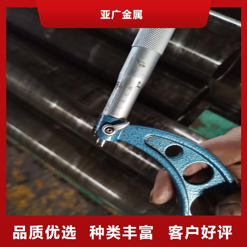 五常108*5精密无缝管