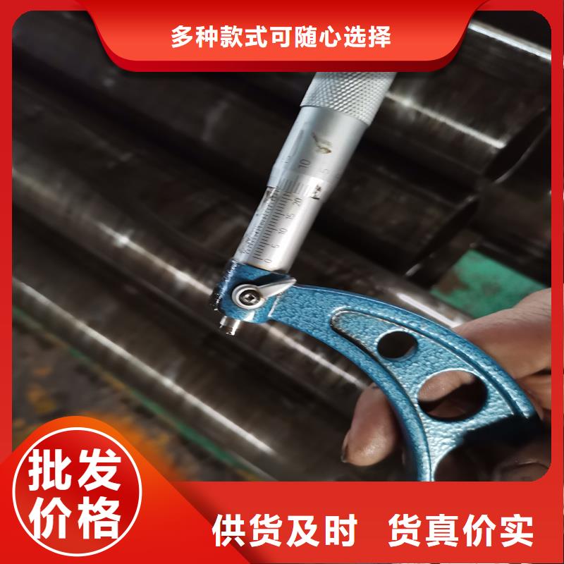 10#精密管定制-10#精密管厂家