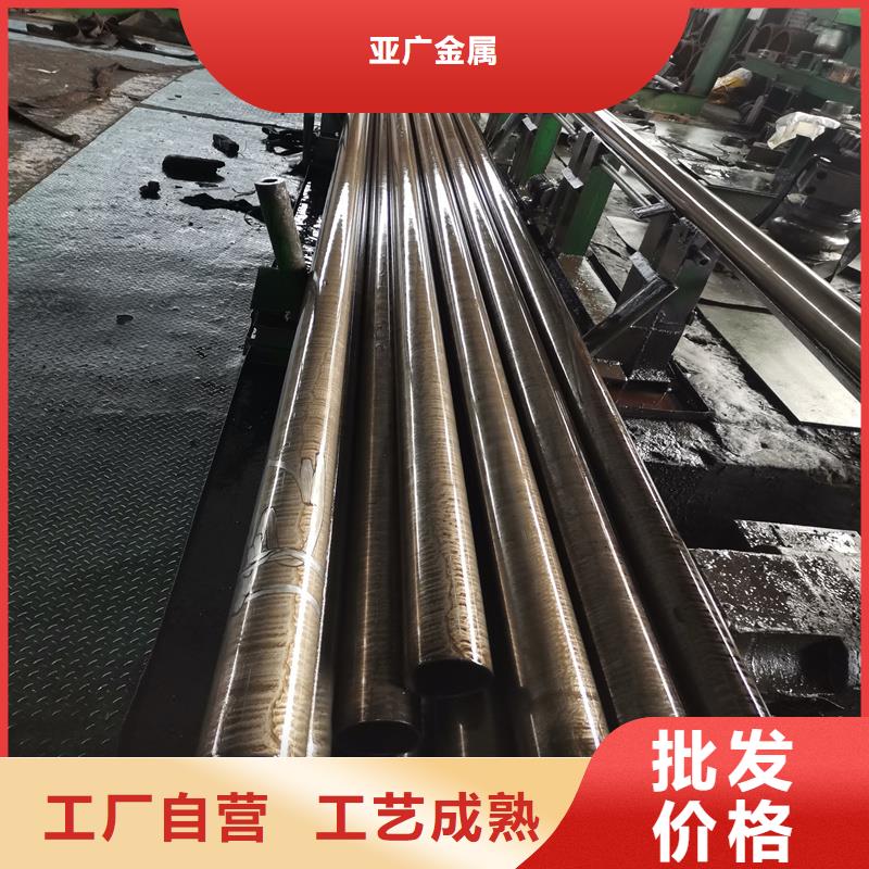 资讯：20cr精密管厂家