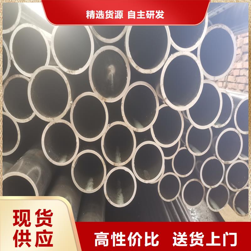 外径27mm精密光亮管用专业让客户省心