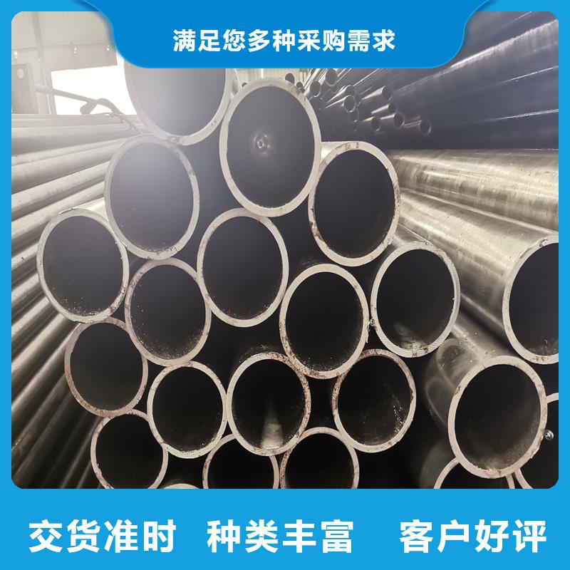 40cr精拉管客户至上
