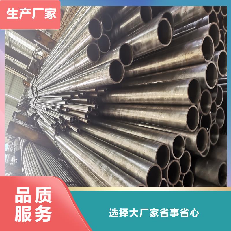 40cr精拉管厂家直销-本地生产厂家