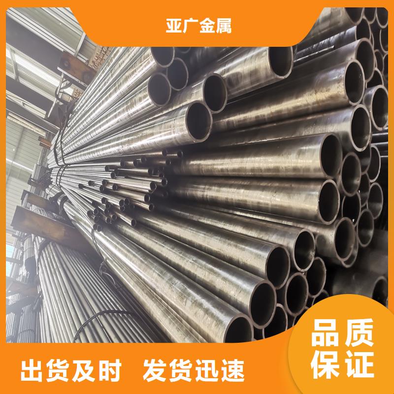 靠谱的20cr精拉管批发商
