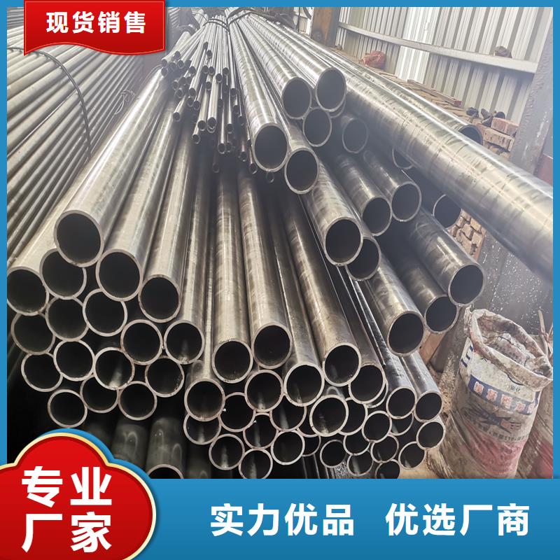 厚壁精轧管新品上市