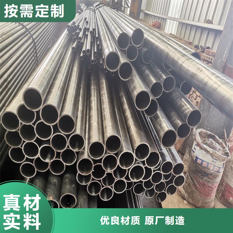 常年供应16*2精拉管-好评