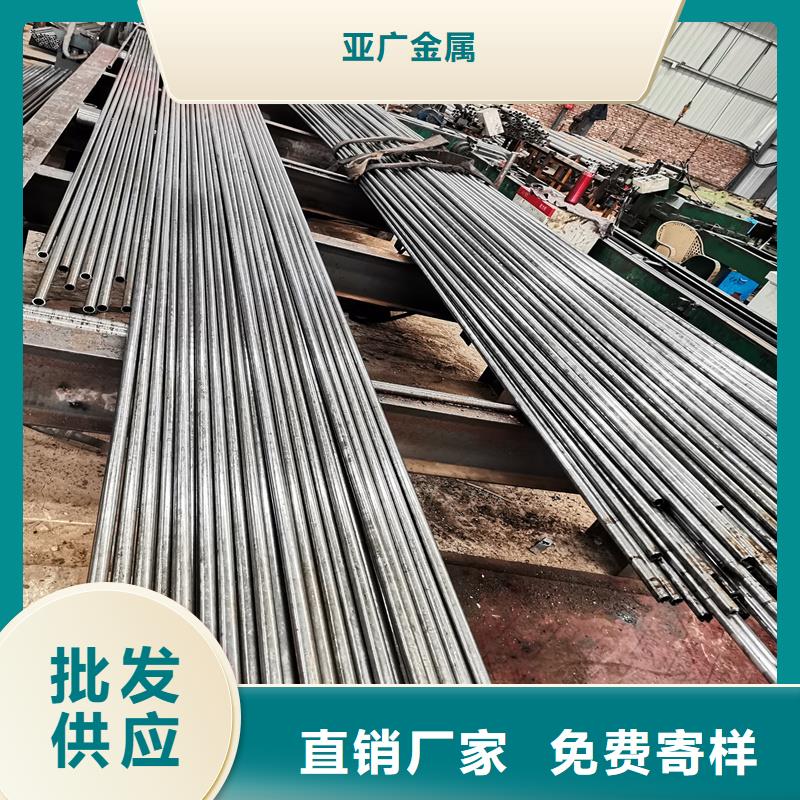 小口径精拉管性价比高