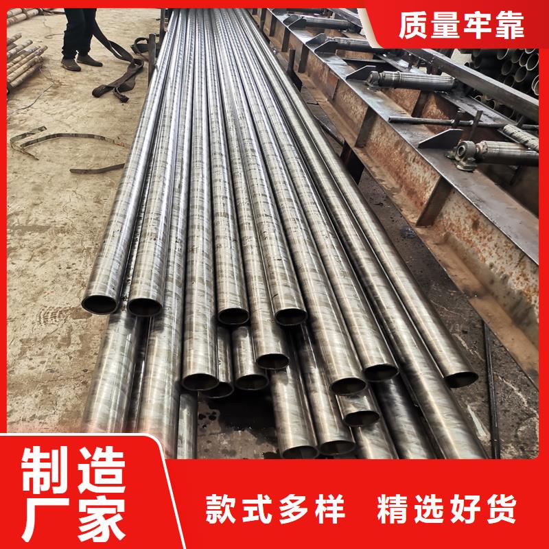 鹤山57*12精拉管