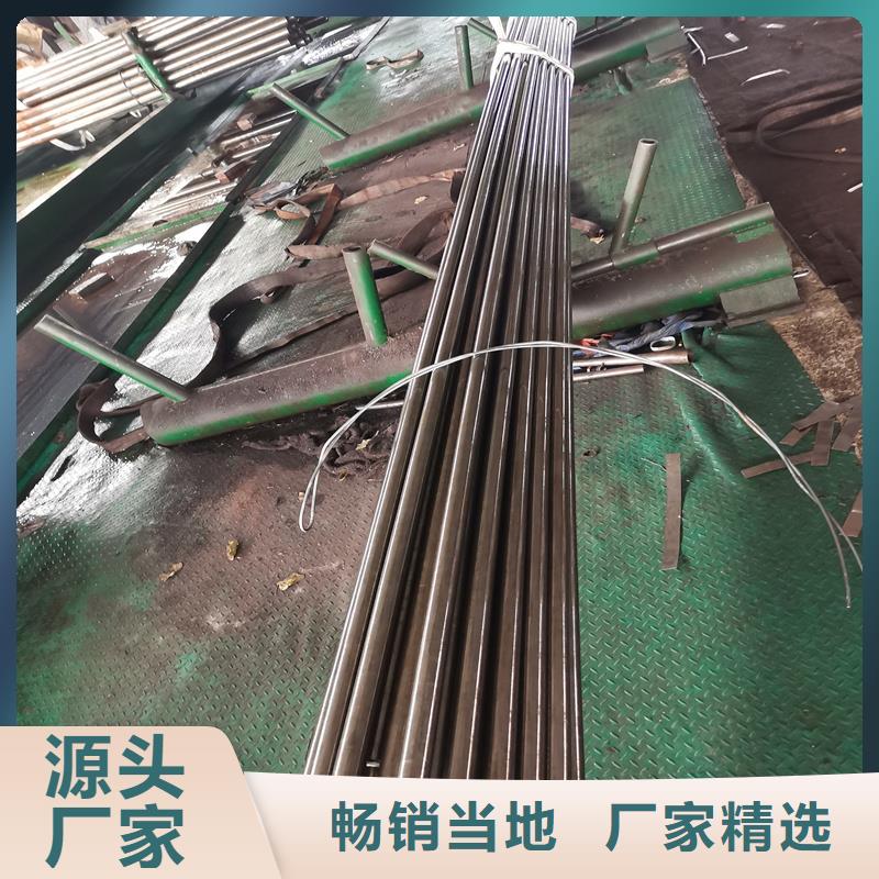 生产45#精密钢管的经销商