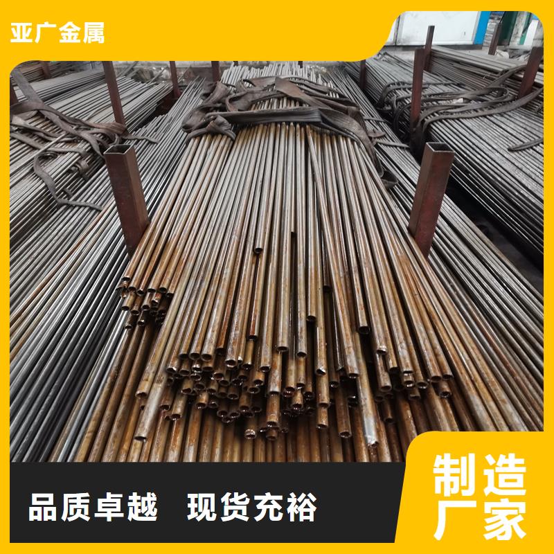 发货及时的45#大口径厚壁精密管厂家