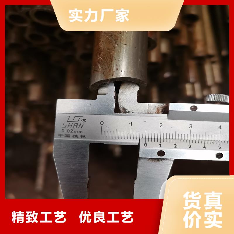 精密钢管客户信赖
