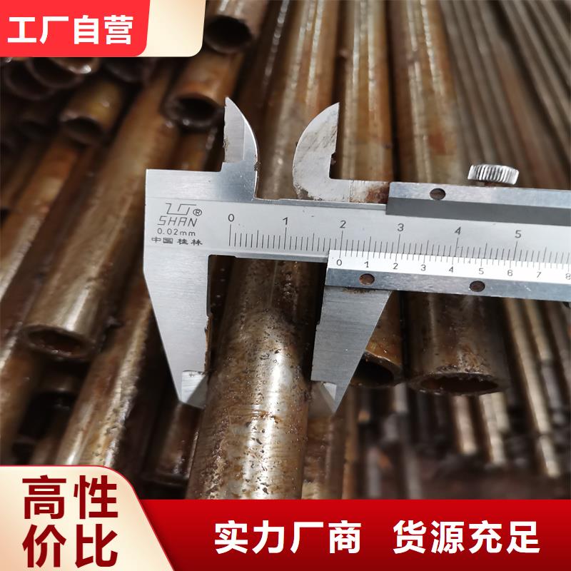 实力雄厚的57*3.5精密钢管供货商