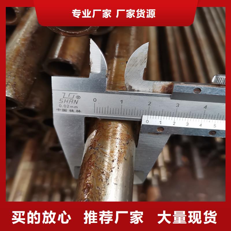 10#精密钢管-10#精密钢管价格透明