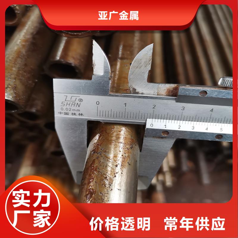 精密异型管选购经验