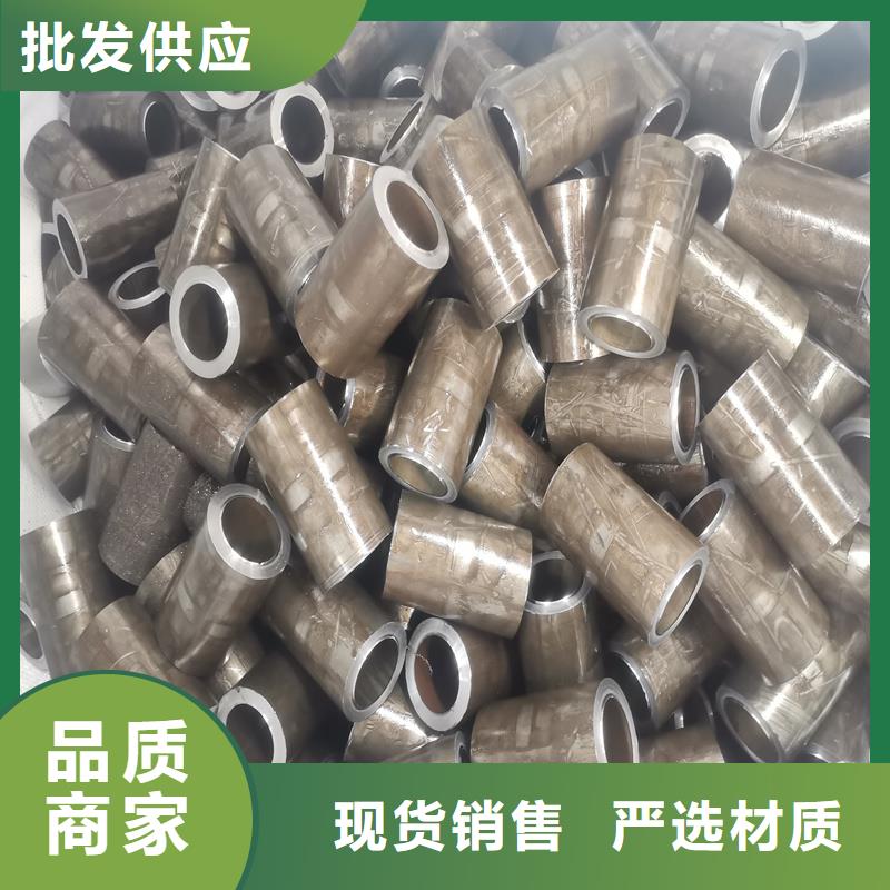 【精密管】圆钢快速物流发货