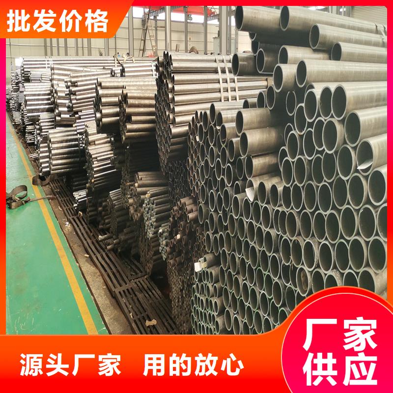 精密钢管价格合理的公司