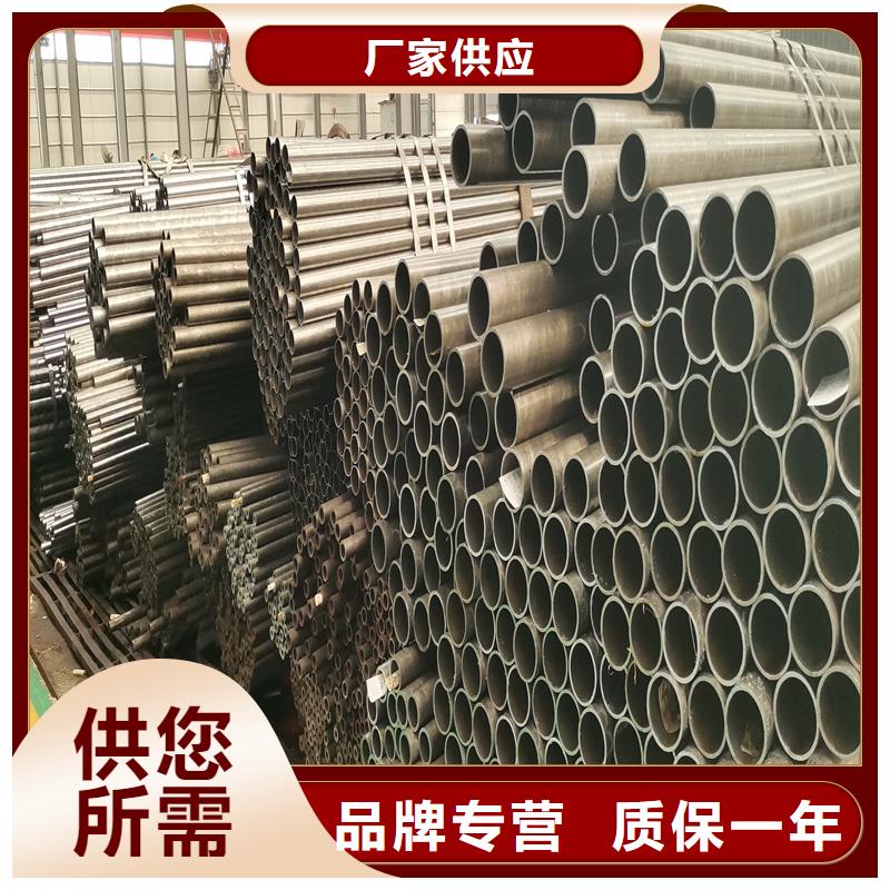 精轧管现货-点击洽谈