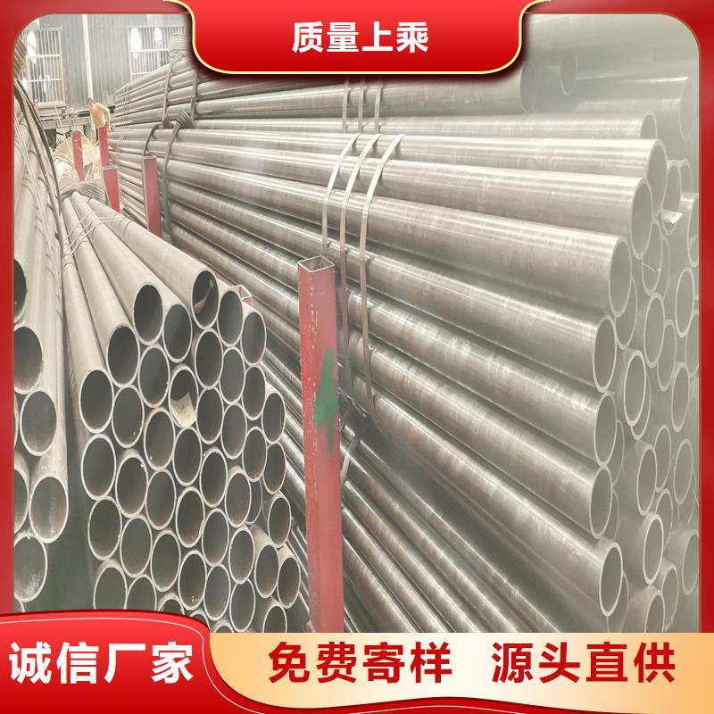 45#精密钢管厂家直接发货
