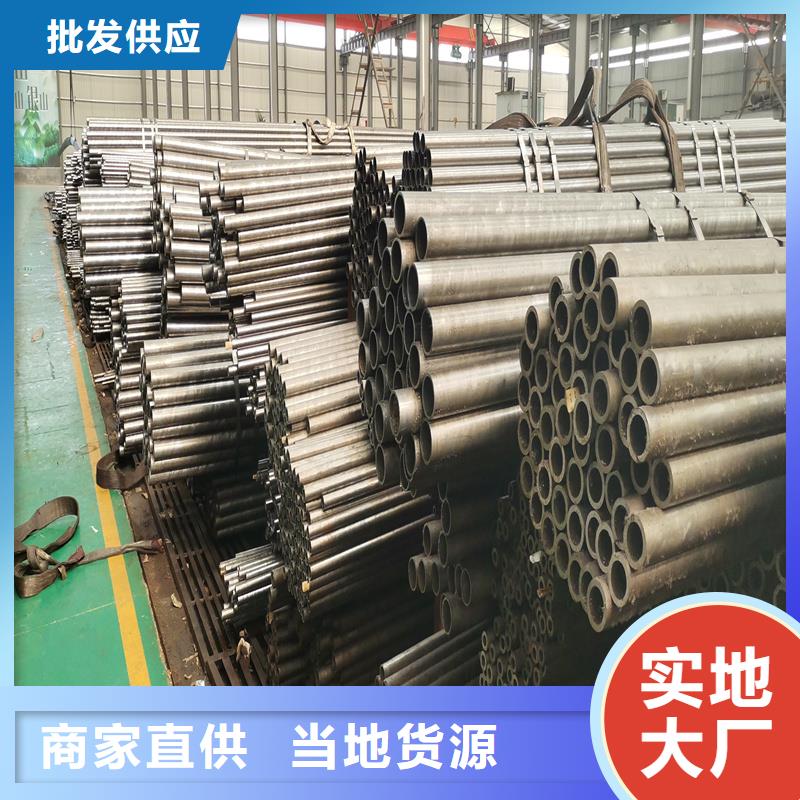 实力雄厚的57*3.5精密钢管供货商