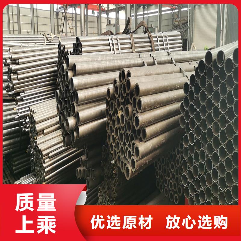 10#光亮无缝钢管采购