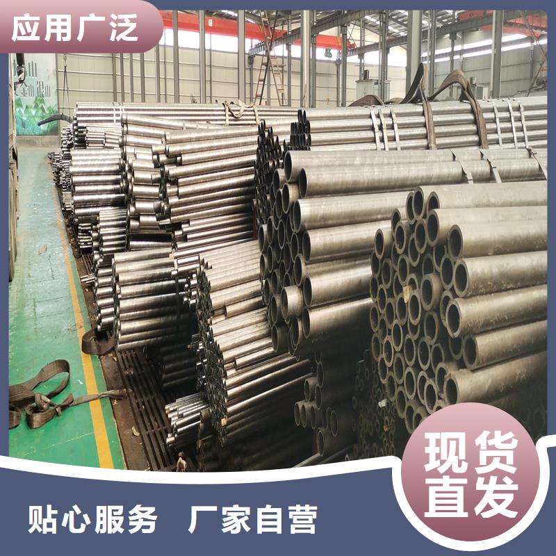 精密管-精密钢管订制批发