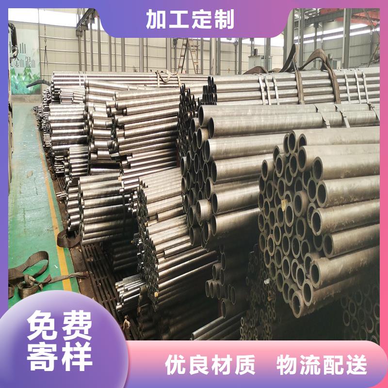 质优价廉的20crmnti精密管公司