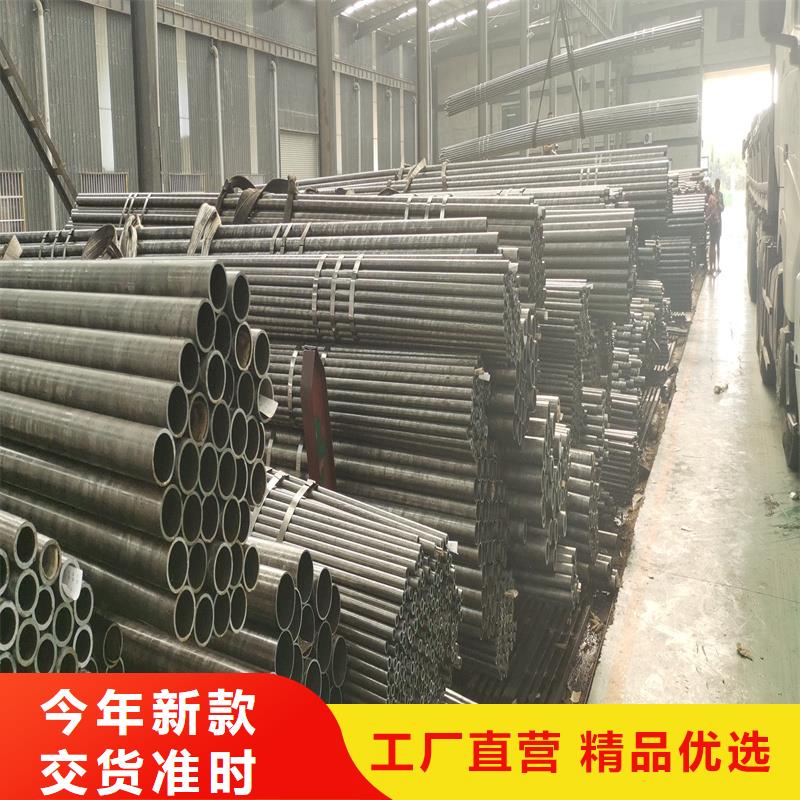 【精密管】圆钢快速物流发货