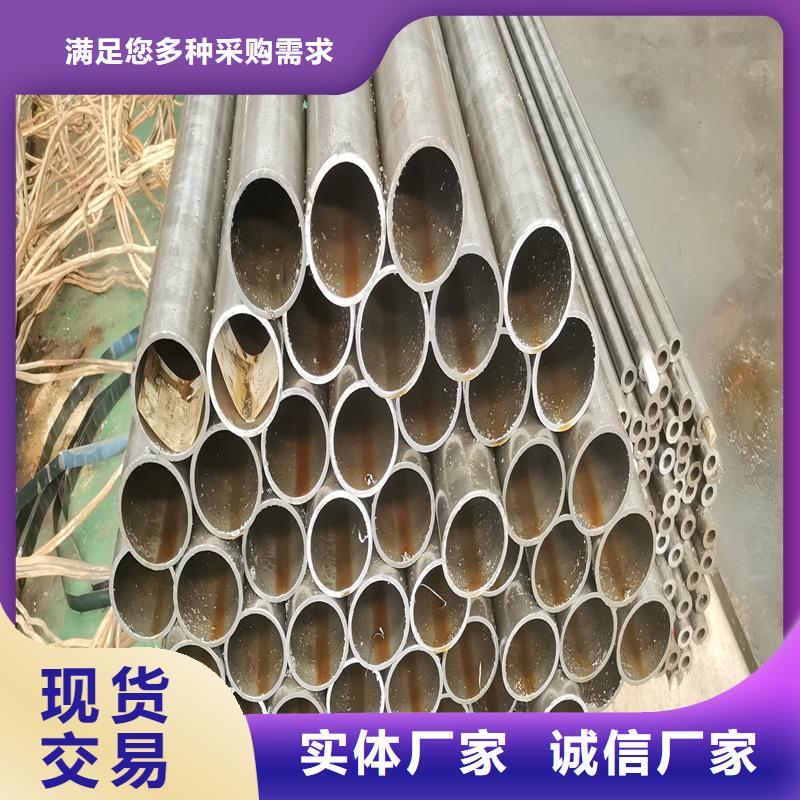 16Mn精密无缝钢管生产商