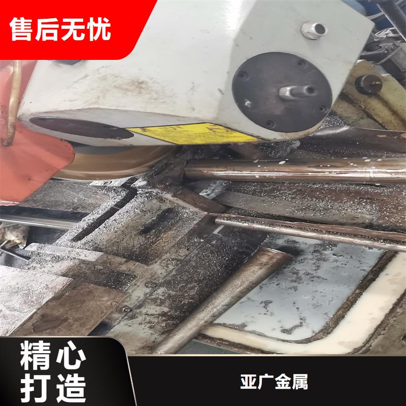精密管-精密钢管订制批发